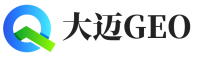 平远县大迈GEO